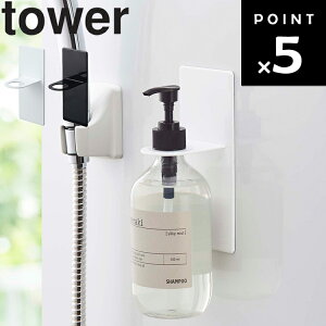 [ }OlbgoX[fBXyT[z_[ ^[ ] R ^[V[Y tower oX[ C }Olbg  ݂艺[ [ Vv zCg 4867 ubN 4868