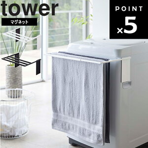 [ }OlbgLk@oX^InK[ ^[ ] R tower ^[V[Y ^InK[ [  @ zCg ubN 4873 4874