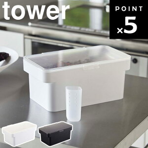 [ ʂЂP[X ^[ t ] R ^[V[Y tower čf Ăʂ ʂЂ Lb` 䏊pi 4944 4945