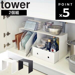 [ tower [{bNXドbN ^[ 2g ] R ^[V[Y VN Tj^[[ VN[ I ʑ䉺  䏊  [I Xy[X Lb` [pi R̎ 5037 5038