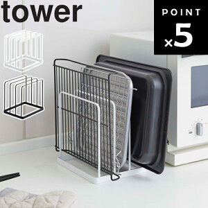 [ tower g[X^h ^[ ] R Lb` [ gC X^h g[ ~ V I[u cu Ԏ[  zCg ubN 5052 5053