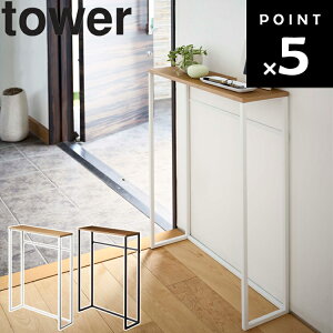 [ tower R\[e[u ^[ ] R ^[V[Y  e[u ֎[ rO  u ϗtA ϗtAu zCg ubN 5164 5165