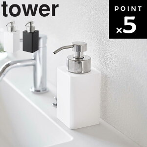 [ tower lߑւpfBXyT[ ^[ ] R ^[V[Y A^Cv nh\[v AΌ A΂ ǖ lߑւ{g fBXyT[{g oXObY Vv  