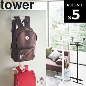 [ tower hZbNnK[ 2i ^[ ] Jo[ Jo[bN ΂[ nK[bN N[[bgp hZ bN hZbN hZ[ [ 