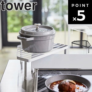 [ tower rCJo[RR[i[bN ^[ ] R ^[V[Y Lb` Lb`[ rCJo[ RJo[ 䏊pi uI ֗ Vv 5256 5257