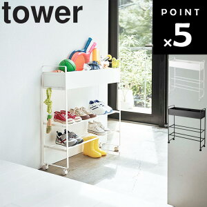 [ tower LX^[t ֎[bN ^[ ] R ^[V[Y  V[YbN [ {[[ [ LX^[ړ  C[ CX^h zCg 5278 u