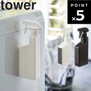 [ }OlbgXv[{g ^[ ] R ^[V[Y tower rO oX[ @  }Olbg  Xv[ lߑւ [ Vv zCg ubN 5380 5381