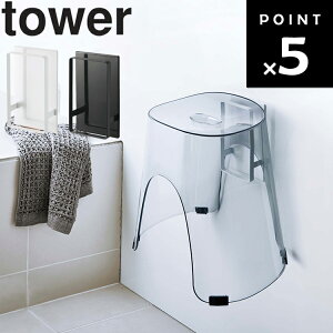 R ^[V[Y y tower }Olbgc[EFCoX[C֎qz_[ ^[ z C֎q CCX t֎q C֎qz_[ C ǂ Ǌ|  }Olbg 