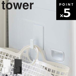 [ }Olbgh[oXPbgz_[ ^[ ] R ^[V[Y tower h[ @ [ oX[  [ 5417 5418