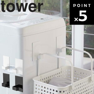 [ tower }Olbgh[oXPbgz_[ ^[ 2g ] R tower ^[V[Y  }Olbg[ \t @[ pi[ JS[ | @ @