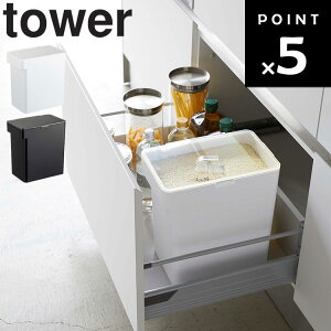 R ^[V[Y y tower Ăт ^[10kg vʃJbvt z ğC ߂т ybgt[h VN Lb` 䏊 [  mg[Vv zCg ubN mg[