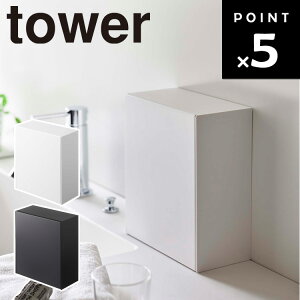 R ^[V[Y y tower EH[_Xg{bNX&[P[X ^[ z 䏊 ʏ Lb` gC S~ ݔ   [ Vv 5433 5434 zCg ubN 