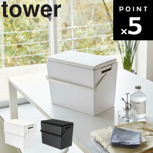 [ tower AC|łWtAC[P[X ^[ ] R ^[V[Y AC| AC AC[ [ [P[X [{bNX ACpi ^ 