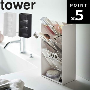 R ^[V[Y y tower RX̎[P[X ^[ 4i z X^h P[X g[ CN{bNX ̌^ e [ RX[ ϕi[   ʏ rO 