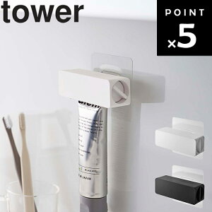 [ tower tBtbN `[uz_[ ^[ ] R ^[V[Y ʏ oX[ C  [ z tbN | 5625 5626