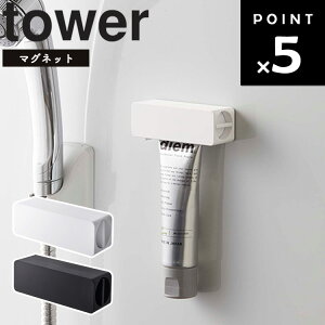 [ }Olbg`[uz_[ ^[ ] R ^[V[Y tower ʏ   `[u z_[ [ Vv 5627 5628 zCg ubN