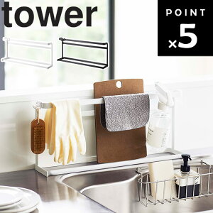 [ Lb`܂Ȕg[X^h ^[ ] R tower ^[V[Y 䏊 Lb` [ ؂ VN zCg ubN 5688 5689