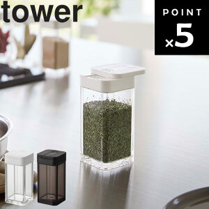 [ �X�p�C�X�{�g�� �^���[ L ] �R����� tower ���������� �������P�[�X �z���C�g �u���b�N 5825 5826