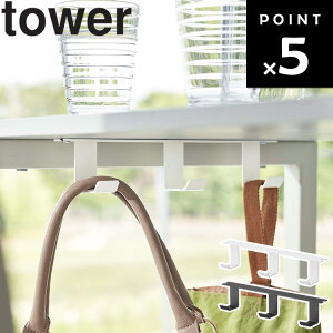 [ tower fXNtbN3A ^[ ] R ^[V[Y sߎ[ bN fXN dq@[ Ԏ[[  5853 5854