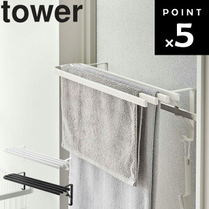 tower ^InK[ ^I| ^Io[  C ʏ ^I oX^I [ ^I| oX^InK[ ^[ ] ^Iz_[ ^I ^I| R