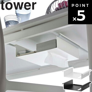 R ^[V[Y y tower e[uς_p[bN ^[ z [ fXN ItBXfXN [ R eBbVu fbhXy[X Vv [ǉ 