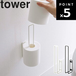 [ EH[gCbgy[p[z_[ ^[ ] R ^[V[Y tower gC gCbgy[p[ [ [ 6011 6012