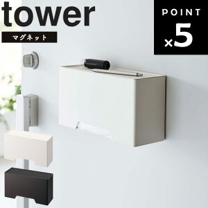 R ^[V[Y y tower }Olbg̃}XNz_[ ^[ z }XNfBXyT[ }XNP[X }XN {bNX }XN  rO [  }Olbg zCg 