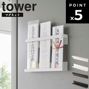 [ tower }Olbg_Dz_[ ^[ ] R ^[V[Y   [ ǎ[  D D rO zCg ubN 6105 6106