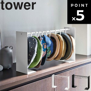 [ Xq[X^h ^[ ] R ^[V[Y tower N[[bg  Lk ݂艺 [ zCg ubN 6127 6128