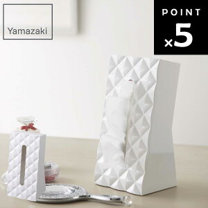 eBbVP[X _C zCg 6414 yeCbV eBbV rO fXN X^h  ̏  [ Ēu ȃXy[X X}[g R Yamazakiz