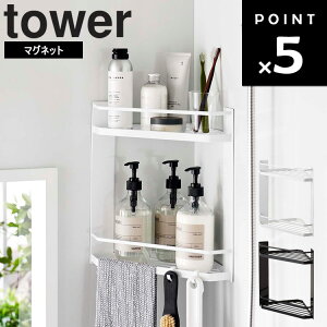 [ }OlbgoX[R[i[bN ^[ 2i ] R tower ^[V[Y  I ؂ zCg ubN 6623 6624