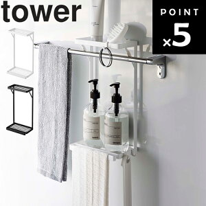[ ^I|ドbN ^[ 2i ] R tower ^[V[Y  I ؂ zCg ubN 6625 6626