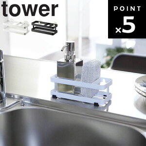 [ X|W{gz_[ ^[ ] R ^[V[Y tower Lb` 䏊pi [ VN zCg ubN 6771 6772