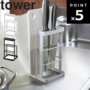 R ^[V[Y y tower JbeBO{[hiCtX^h ^[ z Lb` 䏊pi pi [  ܂Ȕ  䏊[ Lb`[ c[[ 