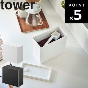 [ outR[q[LjX^[ ^[ ] R ^[V[Y tower Lb` 䏊 R[q[ t^t ۑe zCg ubN 6907 6908