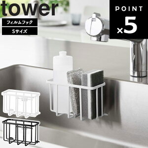 [ tower tBtbN[bN ^[ S ] R ^[V[Y Lb` VN [ 䏊 6915 6916