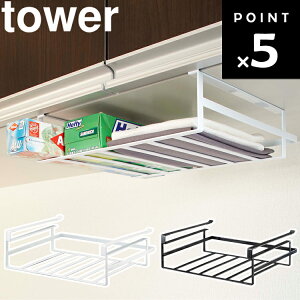 [ ˒I[bN^[ L ] R ^[V[Y tower 䏊 Lb` ˒I ݂艺[ [ zCg ubN 7111 7112