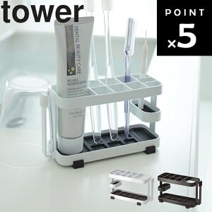 �R����� �^���[�V���[�Y �y tower �g�D�[�X�u���V�X�^���h�^���[ �z ���C�h �������X�^���h ���u���V���� �z���C�g �u���b�N ���m�g�[��