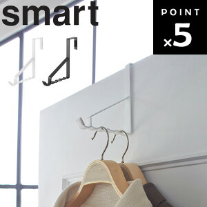 ylR|Xz[ smart hAnK[ X}[g 6A ] R smart rO nK[  | ݂艺[  [ 2762 2763