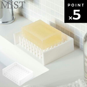 MIST ؂\[vgC ~Xg zCg 2991 y [ RƁz