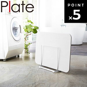 Plate ]yoX}bgX^h v[g 3141y[ ]y oX}bg C v[gV[Y RƁz