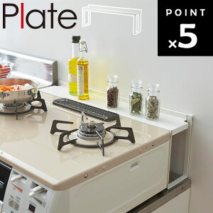 [ RԃbN v[g zCg 3487 ] R Plate Lb` 䏊 h~ IHNbLOq[^[  KXR