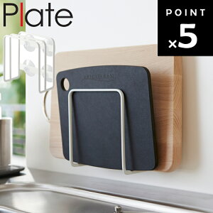 [ zՂ܂ȔX^h v[g ] R Plate Lb` ܂Ȕ X^h [ ܂Ȕu [ Vv zCg 3499