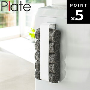 Plate }Olbg^Iz_[ v[g zCg 3582 yEߏ [  }Olbg [ [ ǖʎ[ ʎ[ R Yamazakiz