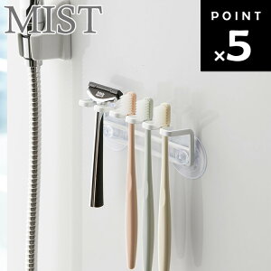 MIST zՎuVz_[ 5A ~Xg zCg 4241 y [ RƁz