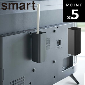 smart ernfB[Cp[X^h X}[g ubN i4992j y[ ^er er w  bN bv | rO [ R Yamazakiz