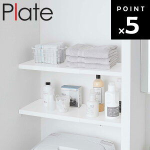 Plate Lk ς_pI v[g S zCg 5324 ygC h[ bN ˂_ ˂I  [ RƁz
