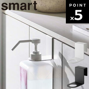 [ smart AR[ۃ{gz_[ X}[g ] R X}[gV[Y | ݂艺 [   rO ʑ zCg 5738 ubN 5739