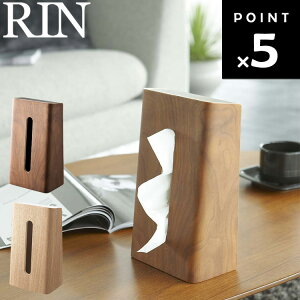 R V[Y y RIN eBbVP[X  z rO[ eBbV[  eBbV{bNX Ēu u X^CbV ؖڒ cu uE 6732 i`