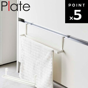 [ ʉ|oX}bg^InK[v[g ] R plate v[gV[Y ^I| ʏ zCg 7422